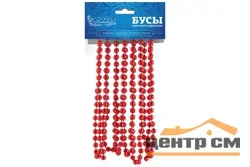 Бусы "Блеск", длина 2,7 м, цвет - красный