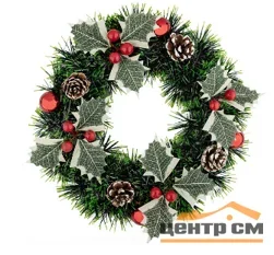 Венок Новогодний SYCB17-161 27 см