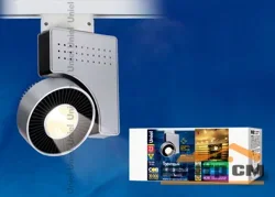 Светильник светодиодный трековый, 23W, 1400Lm, 3000K (теплый), IP20, серебряный, ULB-M03A-23W/WW