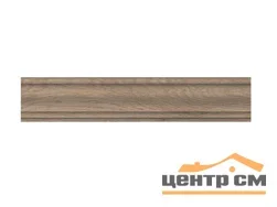 Плинтус KERAMA MARAZZI Про Вуд беж темный 39,6х8 арт.DL5101\BTG