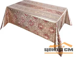 Клеенка ПВХ ВЕРСАЛЬ на нетканой основе 1,37 х20м 8003С