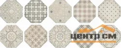 Плитка KERAMA MARAZZI Пьяцетта вставка 24х24х7 арт.SG243000N