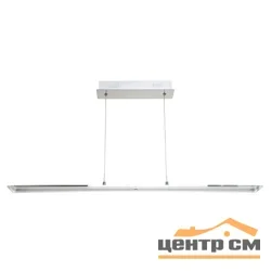 Люстра подвес G61123/1P CR