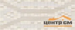 Плитка BELANI Элиз 2 бежевый декор 20х50