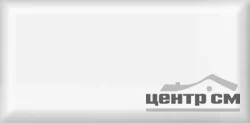 Плитка KERAMA MARAZZI Карнавал в Венеции белый грань стена 20х9,9х9,2 арт.19028