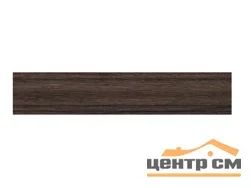Плитка KERAMA MARAZZI Арсенале коричневый плинтус 39,6х8х15,5 арт.SG5158\BTG