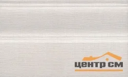 Плитка KERAMA MARAZZI Мерлетто плинтус 25х15х15 арт.FMB005