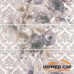Плитка KERAMA MARAZZI Город на воде Цветы панно 75х75х9 арт. MLD\A75\ 3x\12106R