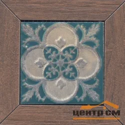 Плитка KERAMA MARAZZI Меранти бежевый темный мозаичный вставка 13х13х11 арт.ID59