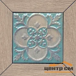 Плитка KERAMA MARAZZI Меранти пепельный светлый мозаичный вставка 13х13х11 арт.ID61