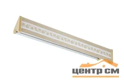 Карниз "Камелия" с фигурными боковинами (бленда 7см), 3,0 крем, 2-х рядный