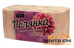 Бумага туалетная Comfy "Полянка" двухслойная 16 рулонов