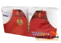 Бумага туалетная Comfy Jeans двухслойная 8 рулонов
