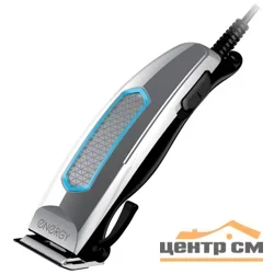 Машинка для стрижки волос ENERGY EN-733