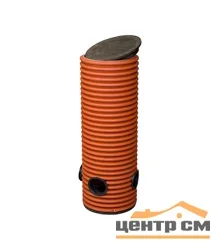 Колодец дренажный смотровой Ду 340/300, h=1 м, 4 отвода, Ø160мм (с крышкой и дном)