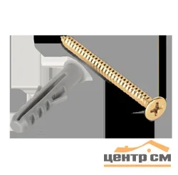 Винты для изолятора Werkel золото, W6481438 (10шт) Ретро