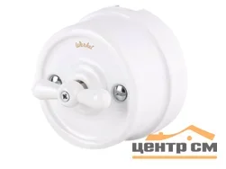 Выключатель двухклавишный поворотный Ретро ОП Werkel, белый, WL18-01-05
