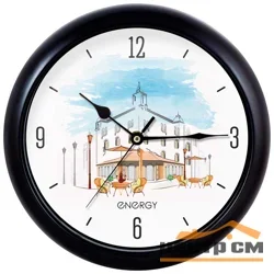 Часы настенные кварцевые ENERGY ЕС-105 кафе*
