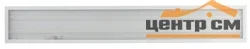 Светильник светодиодный 72W, 4000К, 6840Лм, IP40, 1200x180x19, IP40 "Призма" ЭРА SPO-7-72-4K-P