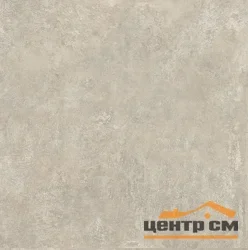 Керамогранит KERAMA MARAZZI Геркуланум бежевый пол 50,2х50,2х9,5 арт.SG455500N