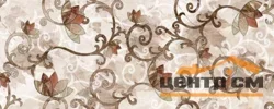 Плитка BELANI Анталия бежевый декор 20х50