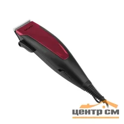 Набор для стрижки Galaxy LINE GL 4101, 15 Вт