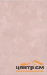 Плитка KERAMA MARAZZI Фоскари розовый стена 25х40х8 арт.6329