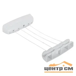 Сушилка для белья настенная, выдвижная "Рыжий кот" CD-2020, пластик