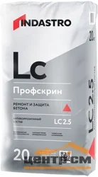 Состав антикоррозионный ИНДАСТРО Профскрин LC2.5 для обработки стальной арматуры 25 кг