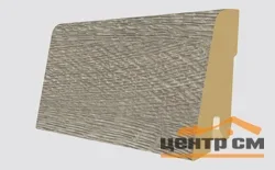 Плинтус ламинированный EGGER L491 Дуб Ньюбери тёмный EPL047 60*17*2400мм