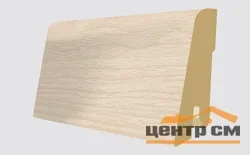 Плинтус ламинированный EGGER L132 Дуб Бруклин белый EPL095 60*17*2400мм