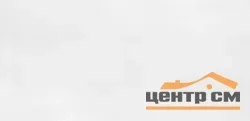 Плитка KERAMA MARAZZI Авеллино белый 7,4х15х6,9 арт.16006