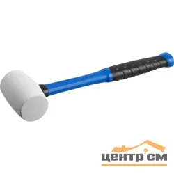 Киянка резиновая 230г ЗУБР "ПРОФЕССИОНАЛ" белая, с фиберглассовой ручкой