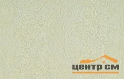 Обои BelVinil арт.0021-71 вспененный винил на флизелиновой основе 1,06*10м Штукатурка