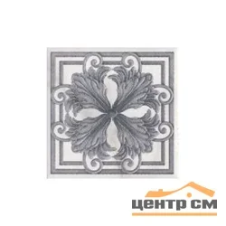 Вставка KERAMA MARAZZI Сансеверо 9,9х9,9х7 арт.STG\A432\1267