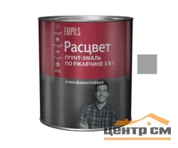 Грунт-эмаль по ржавчине 3 в 1 светло-серая 1,9кг РАСЦВЕТ