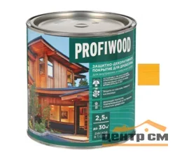 Защитно-декоративное покрытие для древесины EMPILS PROFIWOOD сосна 2,3 кг