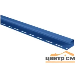 J-профиль Альтапрофиль "Канада Плюс" Премиум L=3м синий Т-15