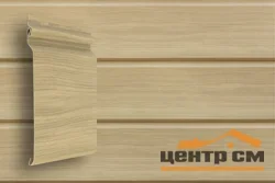 Сайдинг TUNDRA GL Natural-брус S7 ясень 0,182х3м S=0,546м2