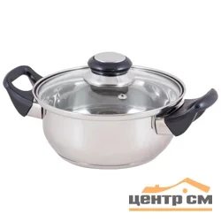 Кастрюля MALLONY BAK-S-01 из нержавеющей стали с крышкой 1,4л