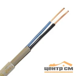 Электрокабель NYM 2х1,5