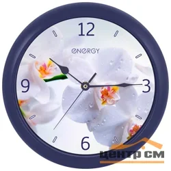 Часы настенные кварцевые ENERGY ЕС-110 орхидея