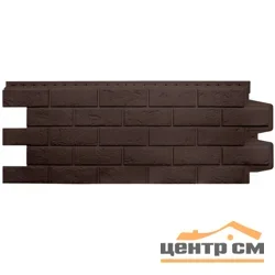 Панель цокольная Grandline Состаренный кирпич Classic, шоколадный 995*0,39 м (S=0.39м2)