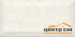 Плитка KERAMA MARAZZI Олимпия беж светлый грань стена 20х9,9х9,2 арт.19044