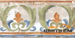 Бордюр KERAMA MARAZZI Виченца Майоликa 15х7,2х6,9 арт.HGD\A153\17000