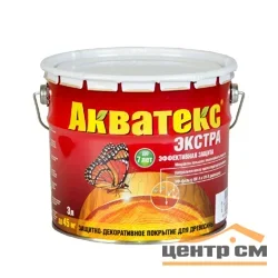 Основа алкидная Акватекс ЭКСТРА (утренний туман) 3л