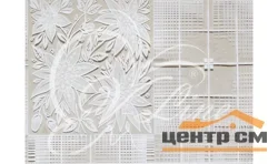 Клеенка виниловая Ажурная 1,32х25м Клетка 005-1