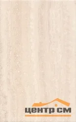 Плитка KERAMA MARAZZI Пантеон бежевая стена 25х40х8 арт.6336