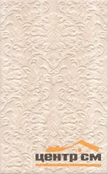 Плитка KERAMA MARAZZI Пантеон бежевая структура стена 25х40х9,5 арт.6338