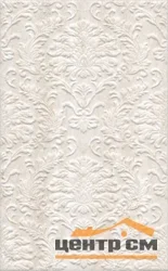 Плитка KERAMA MARAZZI Пантеон бежевая светлая структура стена 25х40х9,5 арт.6339